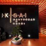 Hotel Arycanda Kirman Premium