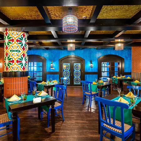 Hotel Arycanda Kirman Premium 5*